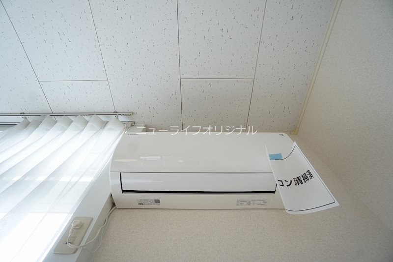 フォルビート伊勢原 その他設備