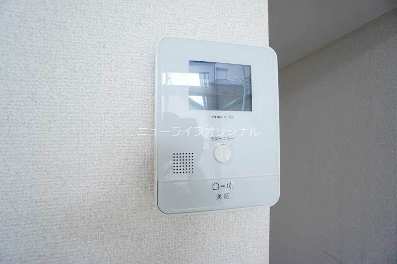 フォルビート伊勢原 セキュリティ