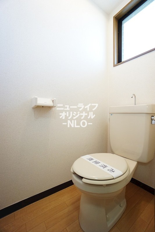 ベルハイツ トイレ