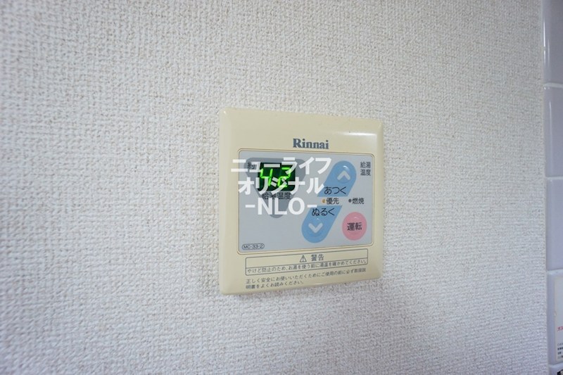 ベルハイツ その他設備