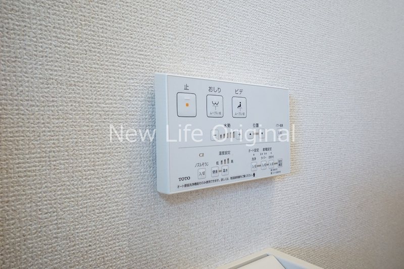 チャーム白根 その他