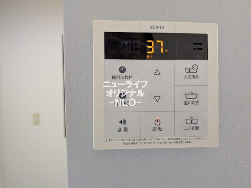 エトワールＡ その他