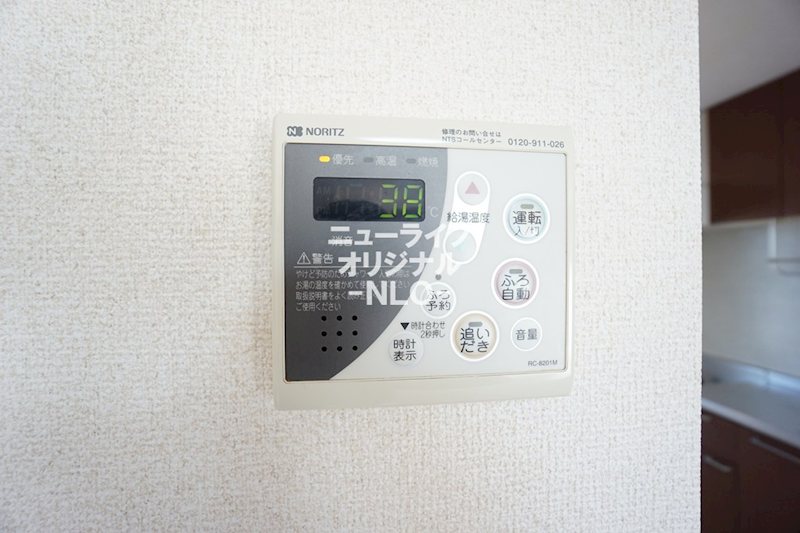 ＡＮＮＥＸーＫ その他