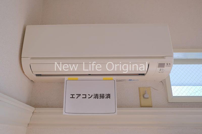 パレスフォーチュネイト伊勢原 その他設備