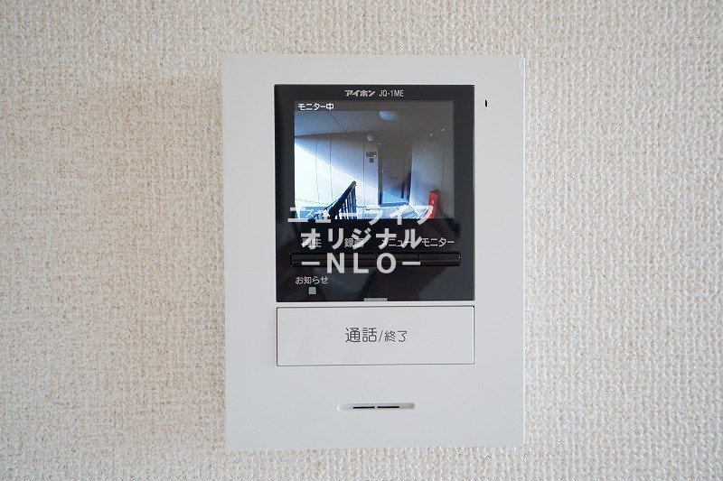 ヴァンヴェール青葉 セキュリティ