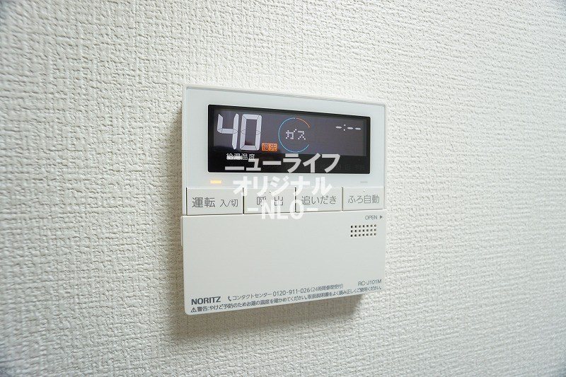 ドミールケイ その他