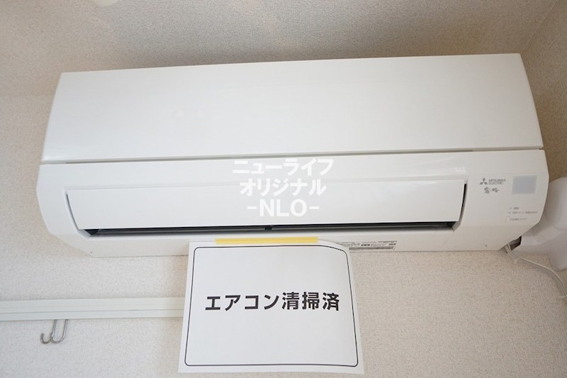 オランジュ その他設備