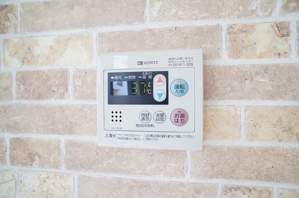 オランジュ その他