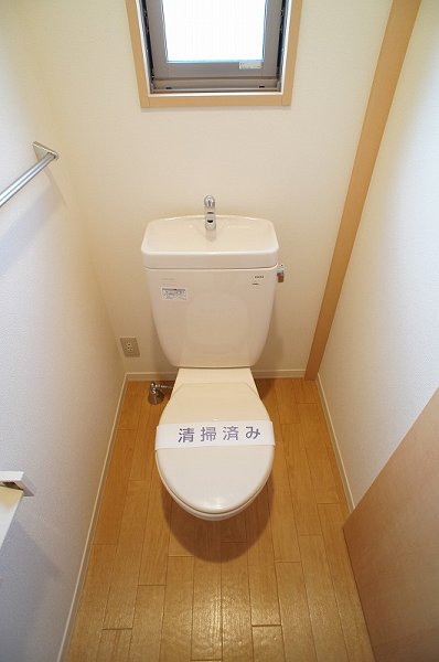 オランジュ トイレ