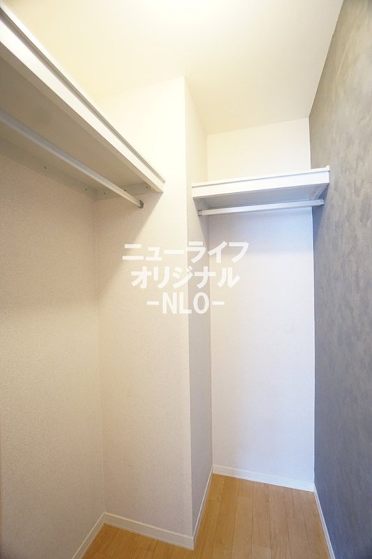 オランジュ 収納