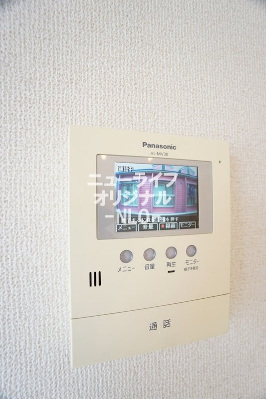 オランジュ セキュリティ