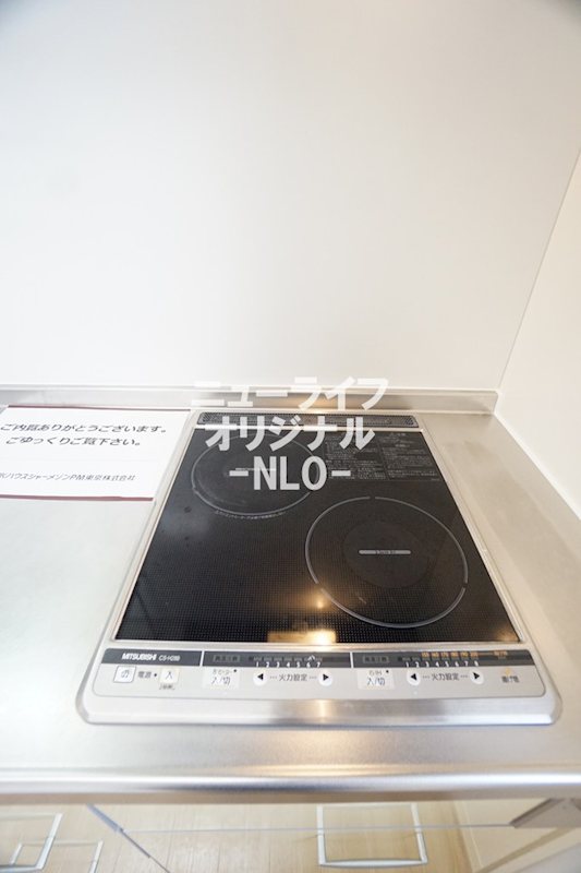 オランジュ その他