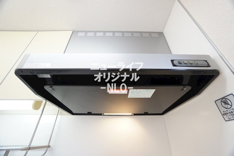 オランジュ その他