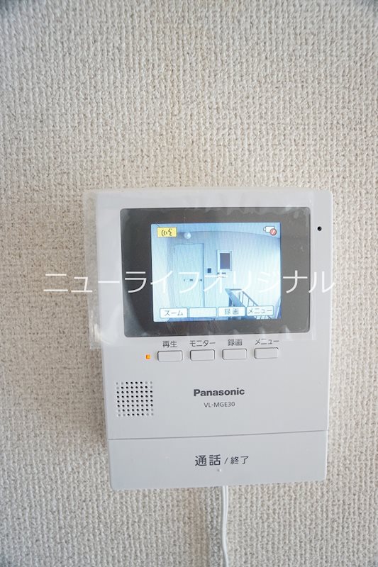 プレミールハウス セキュリティ