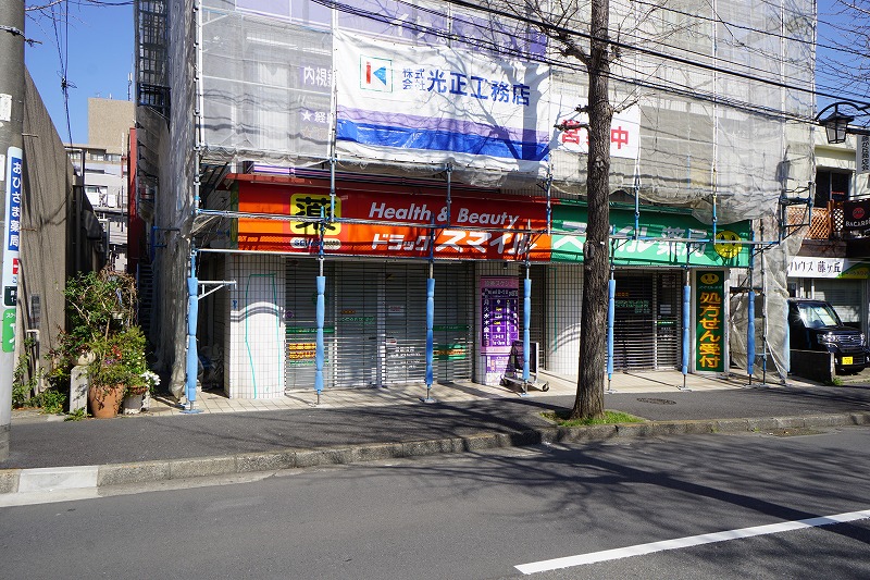 サンテラスⅠ ドラッグストア