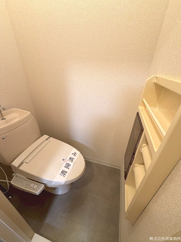 ラプラスいずみ トイレ