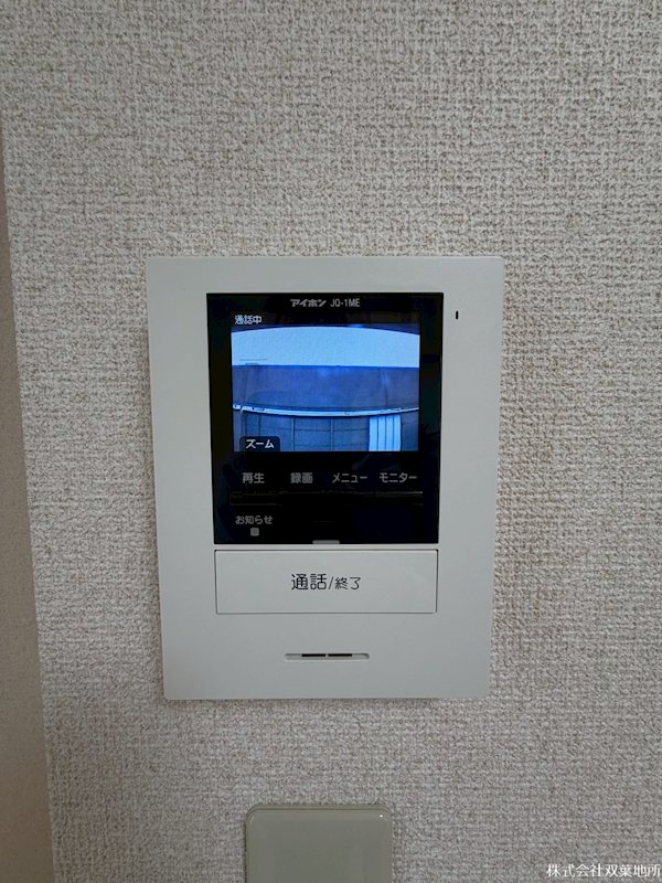 ラプラスいずみ セキュリティ