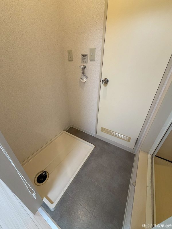 ラプラスいずみ その他設備