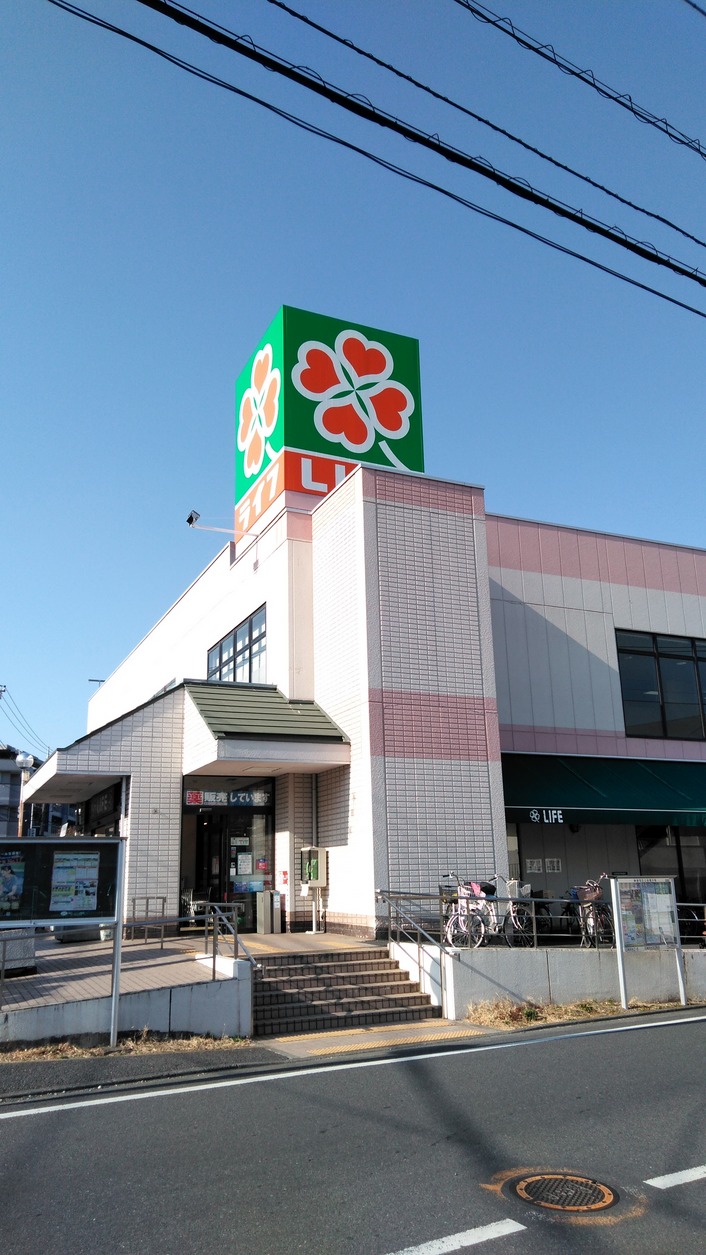 エスポワール・カポック スーパー