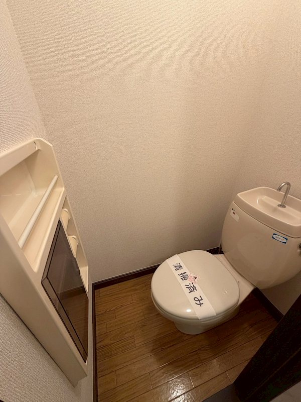 グランドハイツ トイレ