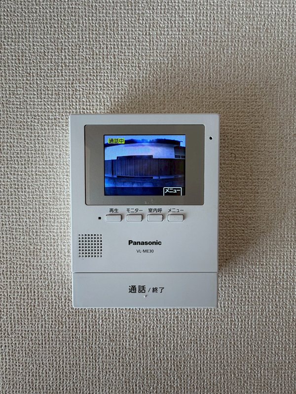 グランドハイツ セキュリティ