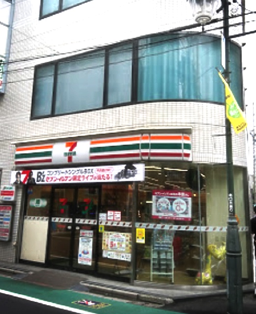 グローリアⅠ コンビニ