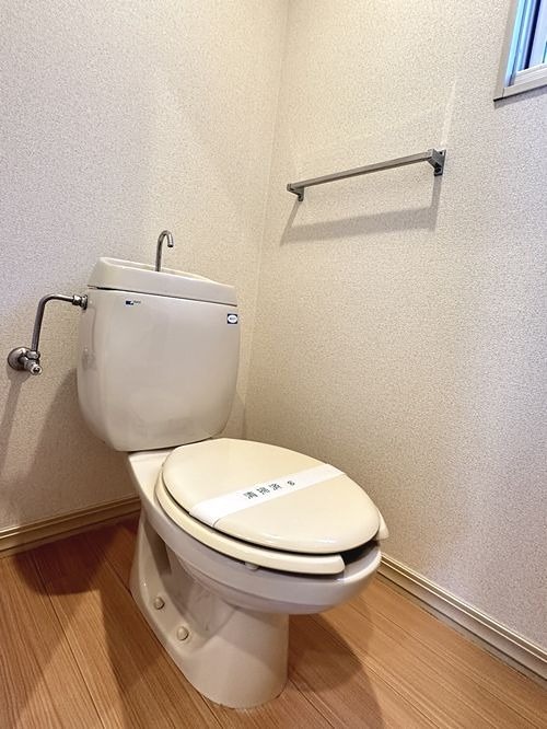 エスポワールB トイレ
