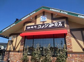 パークハイツ レストラン