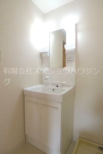 栄幸マンション 洗面所