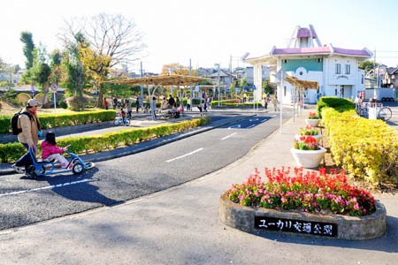 サンハイツSK-Ⅰ 公園