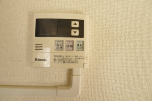 サニーハイム新松戸 その他設備