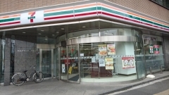 サニーハイム新松戸 コンビニ