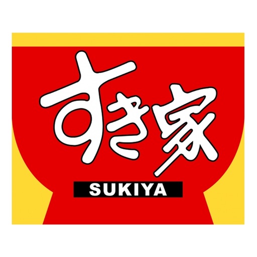 サニーハイム新松戸 レストラン