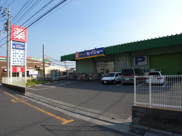 リバーパークⅠ ショッピング施設