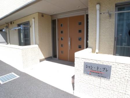 シャン・ド・ブレ その他7