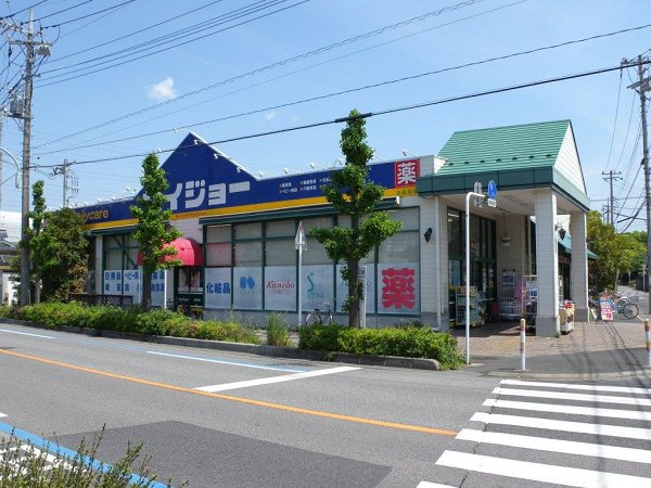シャン・ド・ブレ 周辺画像1