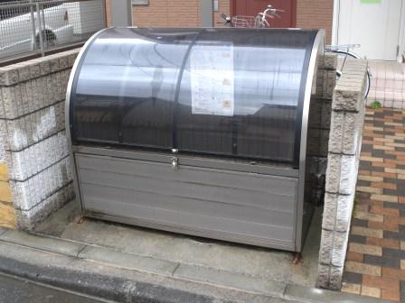 Calm　Place（カームプレイス） その他2