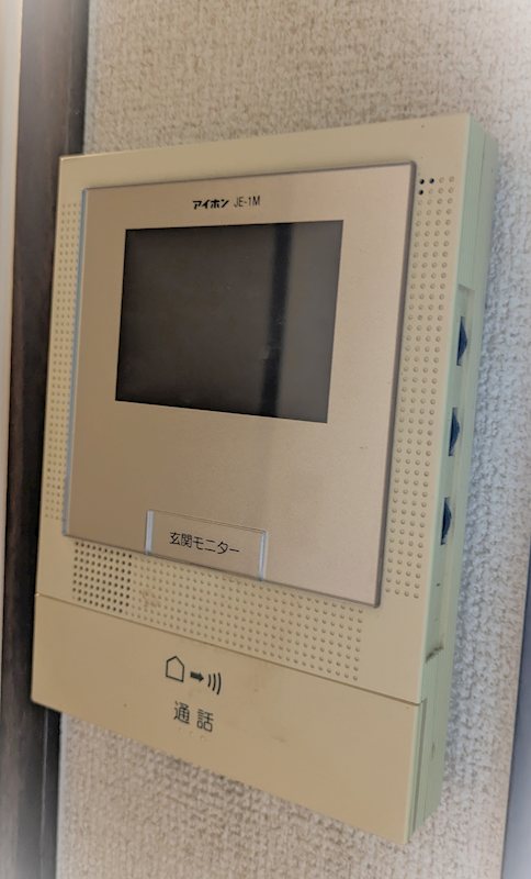 コーポナミキA その他4