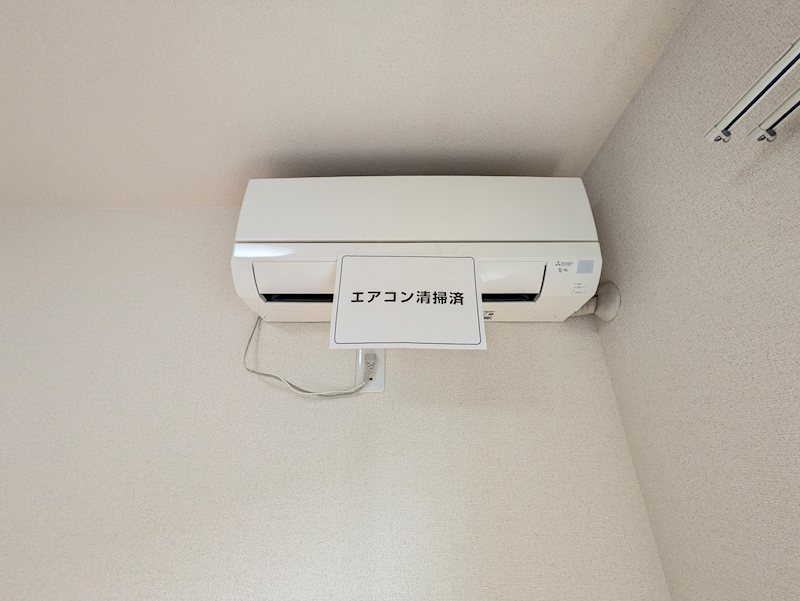 メゾンスリジエ その他3