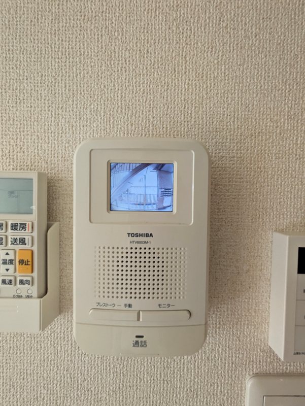 メゾンスリジエ その他7