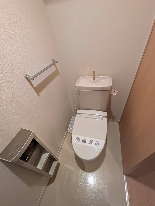 メゾンスリジエ その他4