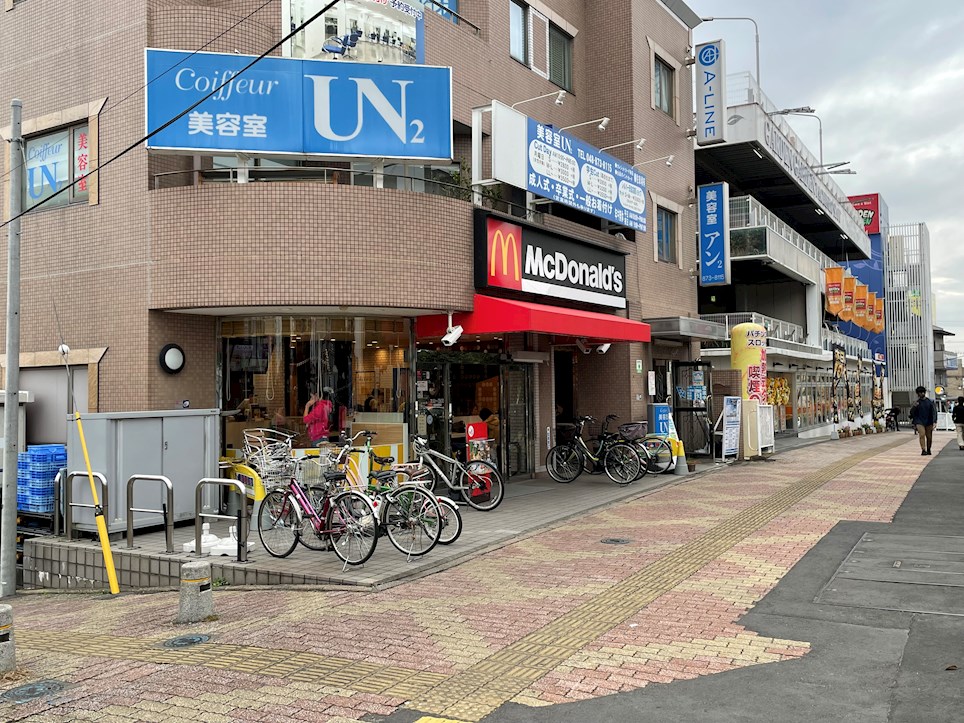 パールハイム東浦和 周辺画像6