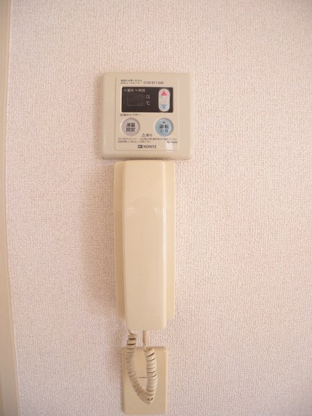 メゾンシンタク その他7