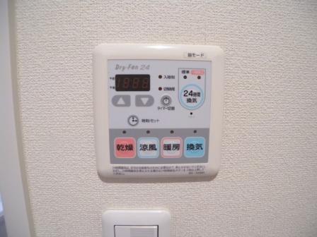 ボナールB　 その他10