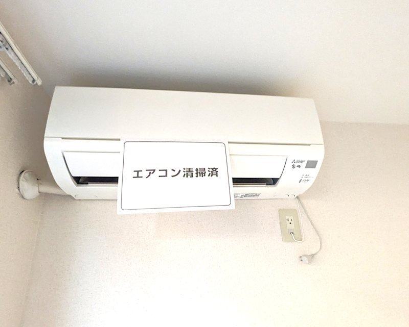 サニーヒルズ その他2