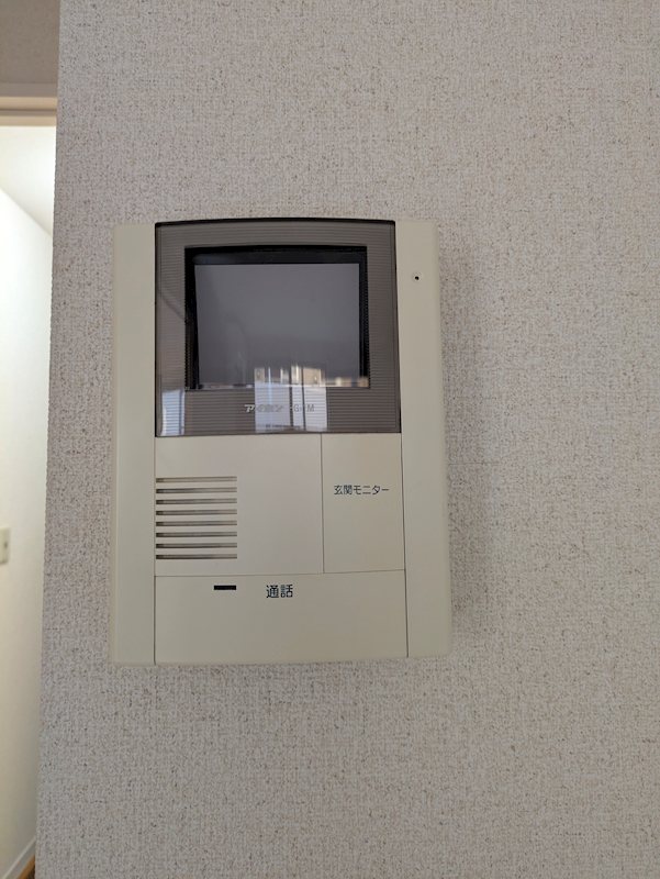 サニーヒルズ その他5