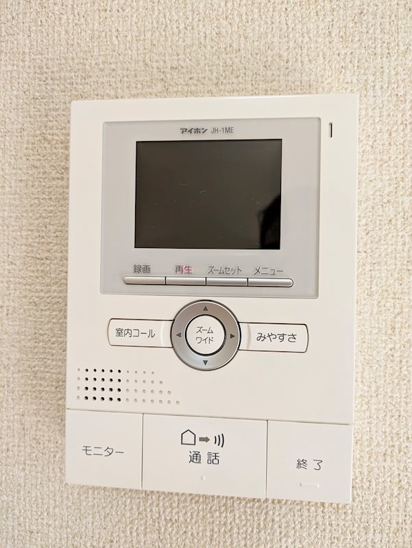 エクセルハイツ その他4