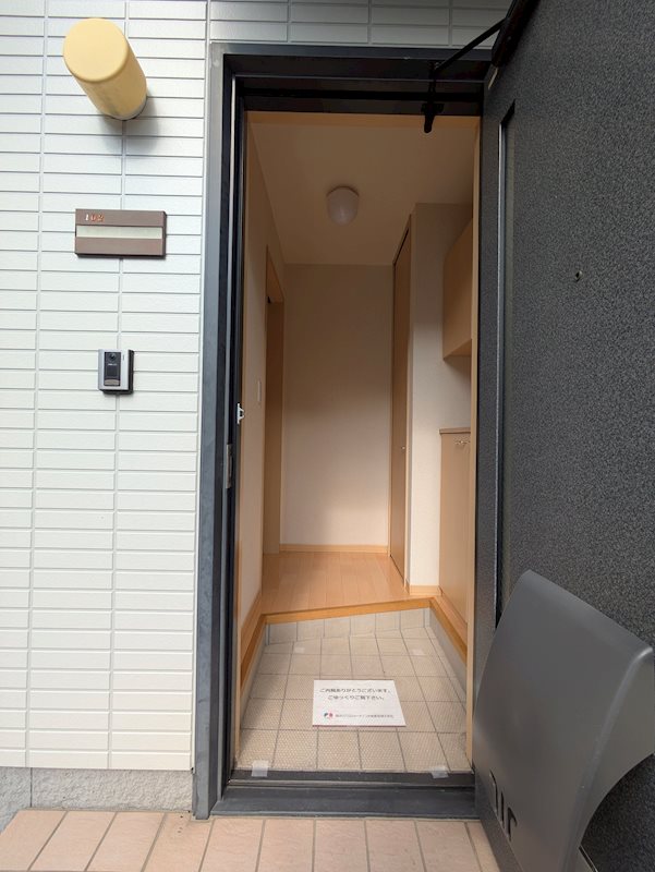 エクセルハイツ 玄関