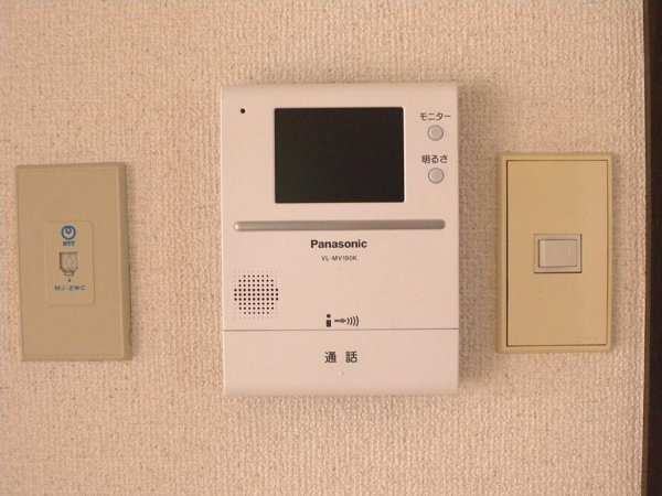 サンステージ今泉 その他2