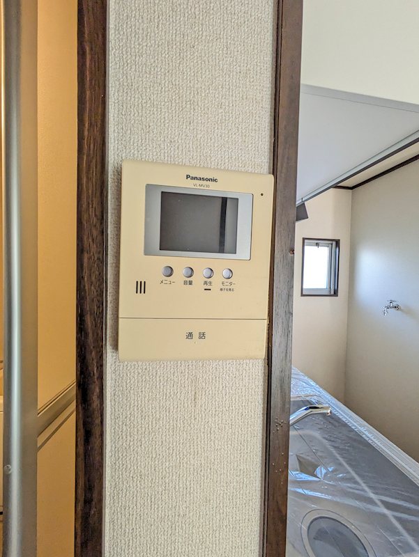 コーポナミキA その他5